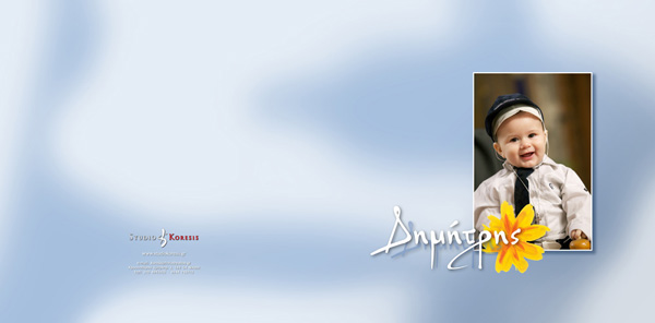 exofylo